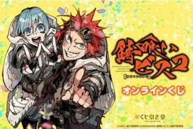 2 14はフラワーバレンタインデー 淡い色のニュアンスカラー の花束が性別を問わず人気 コロナ禍前 最も好きな花として選ばれた赤バラの人気が2年ぶりに復活 22年2月8日 エキサイトニュース 2 14はフラワーバレンタインデー 淡い色のニュアンスカラー の花束が性別を問わず人気 コロナ禍前 最も好きな花として選ばれた赤バラの人気が2年ぶりに復活 22年2月8日 エキサイトニュース