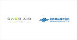 「GOOD AID株式会社が「名鉄薬品株式会社」の株式の一部を取得。新たに加わる調剤薬局6店舗は、名古屋鉄道沿線の健康を支えるハブに。」の画像1