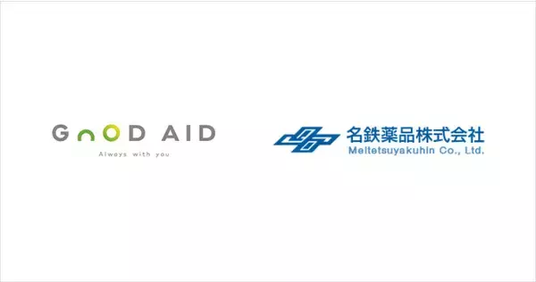 GOOD AID株式会社が「名鉄薬品株式会社」の株式の一部を取得。新たに加わる調剤薬局6店舗は、名古屋鉄道沿線の健康を支えるハブに。