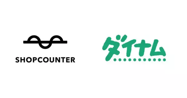 パチンコホール業界No.1のダイナムがSHOPCOUNTERの導入を開始