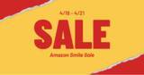 「AmazonスマイルSALEが2025年4月18日(金)から開催！」の画像1