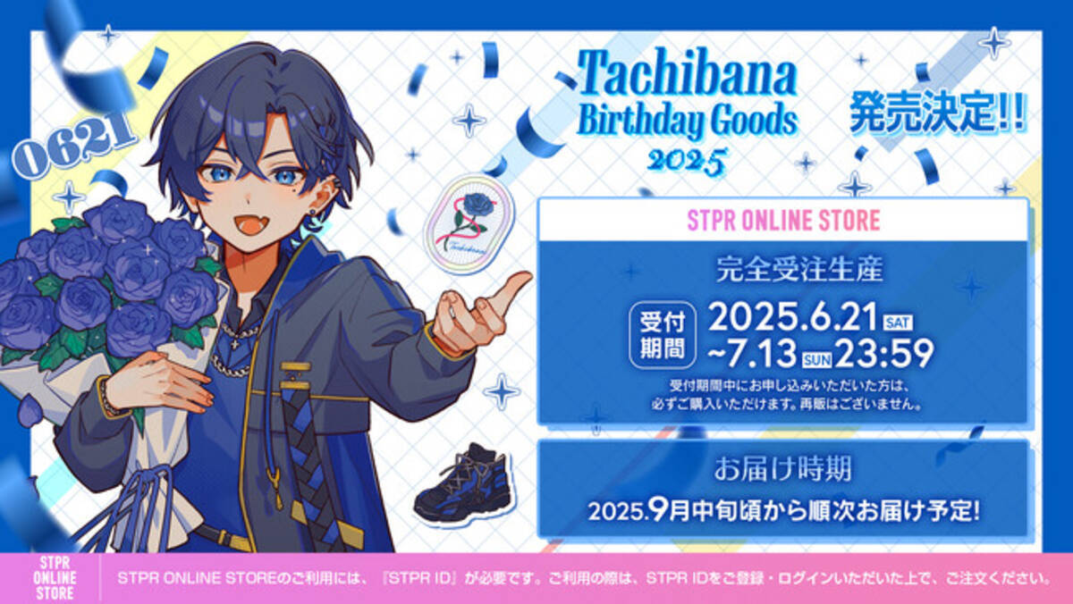 i=https%3A%2F%2Fs.eximg.jp% 