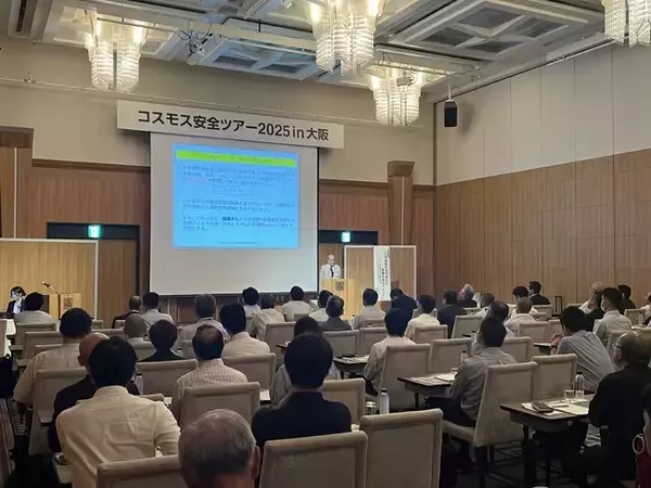 【開催レポート】新コスモス電機 労働安全衛生に関するユーザーイベントを開催