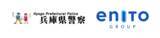 「マッチングアプリ「with」「Omiai」の運営統括を行うエニトグループSNS型投資・ロマンス詐欺対策の一環として兵庫県警察と連携し、ユーザーに啓発活動を実施」の画像1