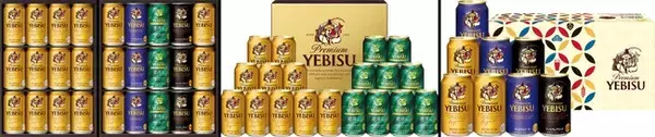 2026年サッポロビールお中元ギフトセット5月7日(木)発売のお知らせ