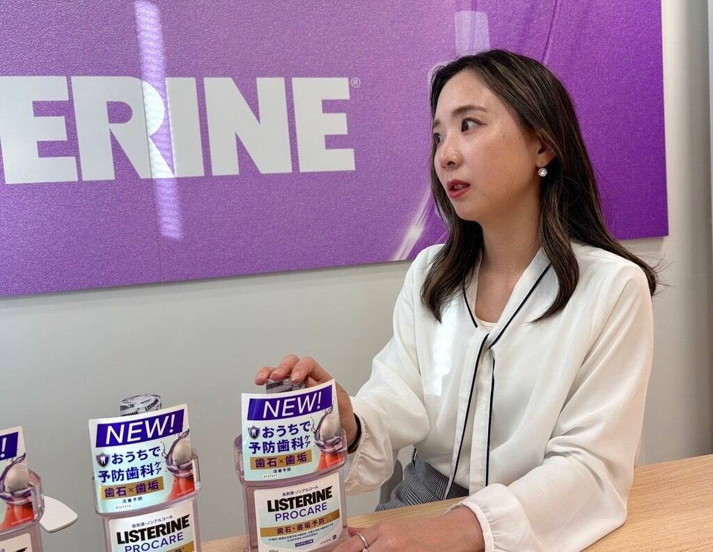新シリーズでは日本唯一（※1）の歯石・歯垢ケアを実現　　マウスウォッシュのパイオニア『リステリン®』が目指す未来とは