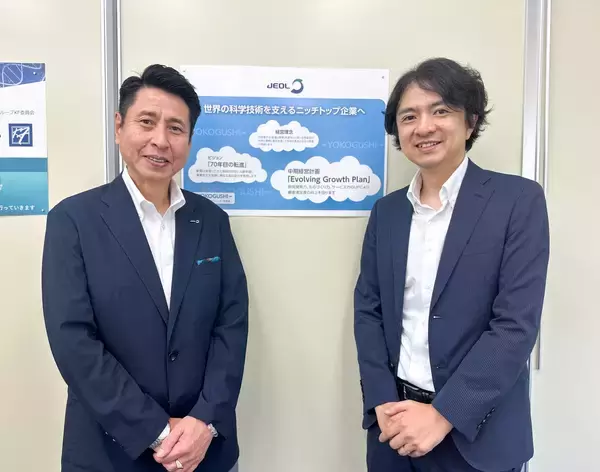 創業74年を迎えた日本電子の生産部門が「HiPro Direct」を通じてプロ人材の活用をスタート。社内から一歩引いた客観的な視点と高度な専門性が課題解決の鍵に。