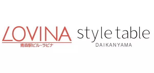 【東北地方初出店】エシカルビューティーセレクトショップ・style table（スタイルテーブル）青森LOVINAにPOP UPショップオープン。