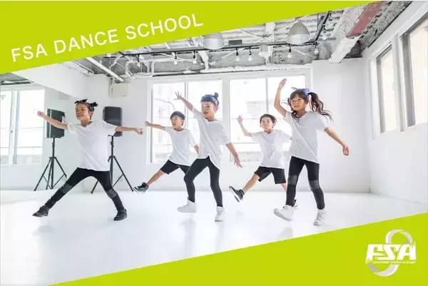 【（一社）福島スポーツアカデミー】福島県郡山市に『FSAダンスSTUDIO』新設と『ダンススクール開校』