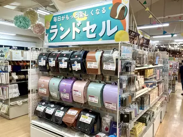 【群馬】ハイノート高崎店にて地球NASAランドセル(R)の販売が始まりました。