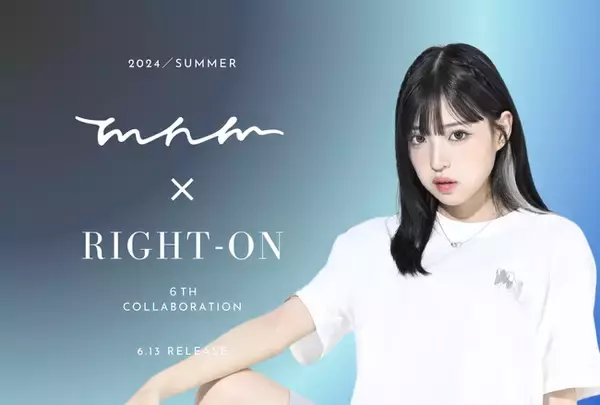 SNS総フォロワー数約480万人のインフルエンサー・MINAMIコラボ商品第6弾が6月13日(木)よりライトオン オンラインショップ、6月15日(土)より3店舗限定にて順次発売！