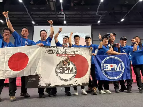 「フリーズテック」「ルミノックス」が公式サポート世界トップレベルのロープレスキューチーム「JAPAN WEST 9PM」が【GRIMPDAY 2025 SWISS EDITION】にて5位健闘！