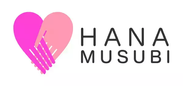 オークネット　社会貢献型サービス「花結（はなむすび）」を始動　～あたたかな社会貢献で企業贈答における課題解決を目指す～