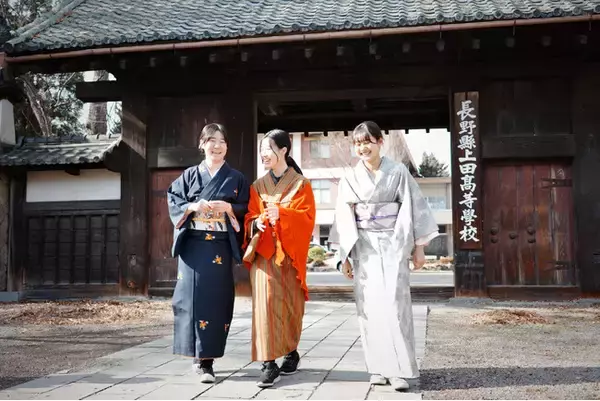 「着物は持続可能なファッションとなるか？」高校生が着物で学校生活　バイセルが着物を提供し、洋服の廃棄問題と着物の可能性を探究