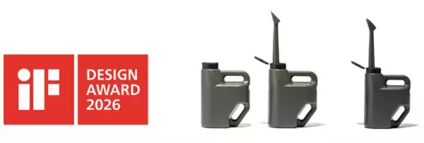 ノズルがしまえる散粒器・じょうろ　ノズピタが「iF DESIGN AWARD 2026」を受賞