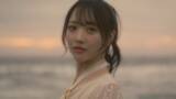 「STU48石田千穂 卒業ソロ曲「未来へ続く者よ」MV公開」の画像1