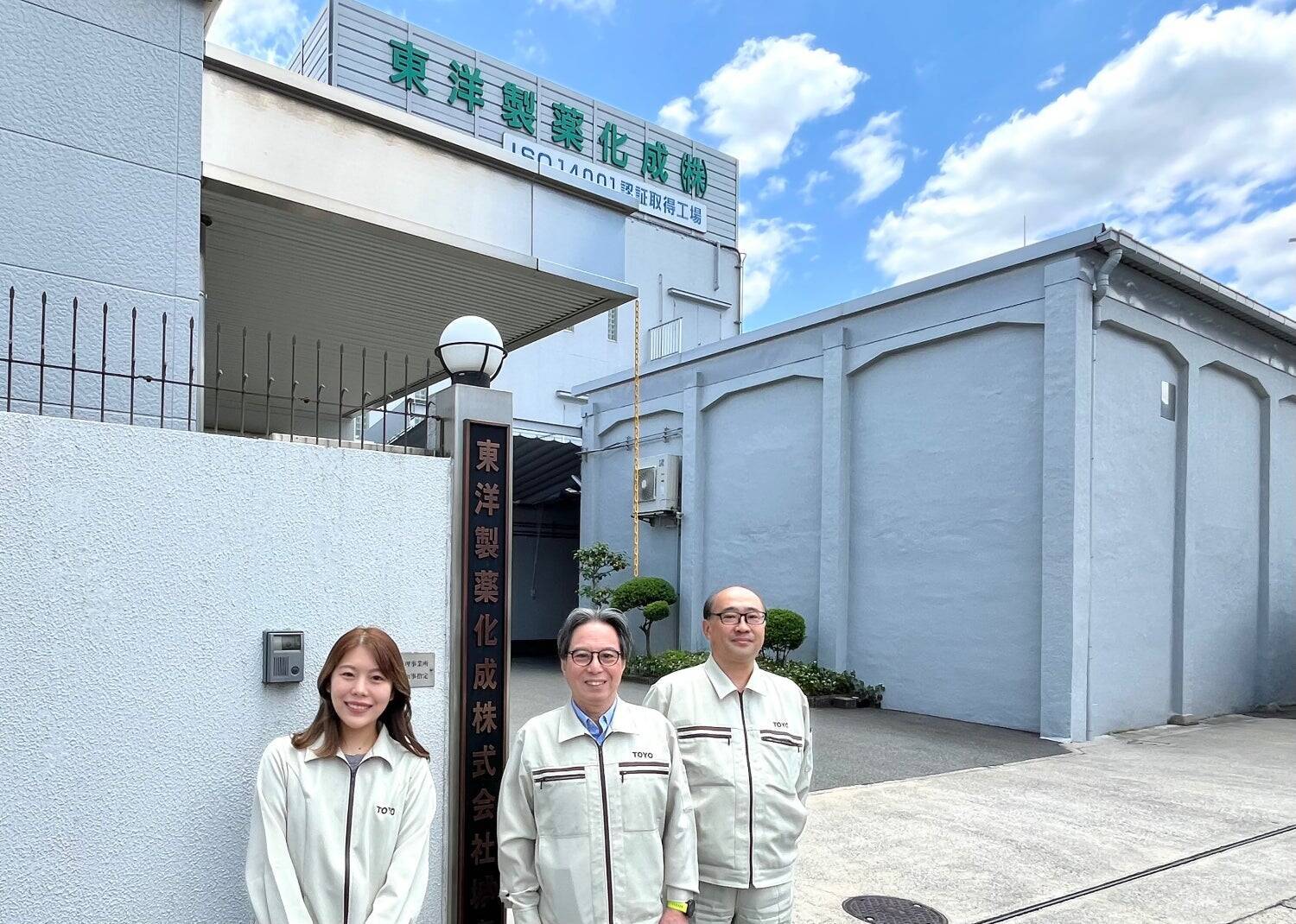 グローバル供給を目指す製薬企業の挑戦。コンピュータ化システム内製化プロジェクトの裏側