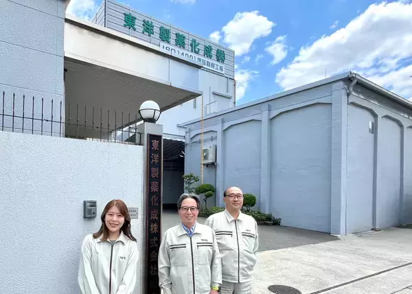 「グローバル供給を目指す製薬企業の挑戦。コンピュータ化システム内製化プロジェクトの裏側」の画像