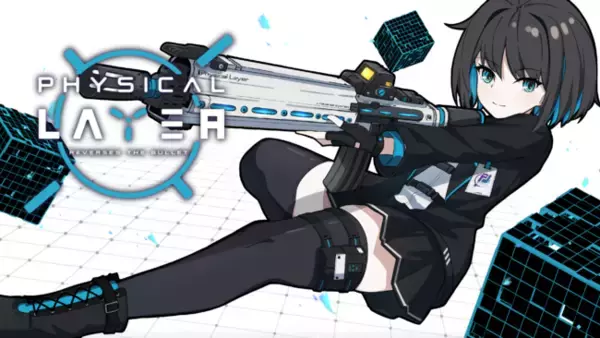 スキルを駆使してさらなるステージ(レイヤー)を目指せ見下ろし型ガンシューティングゲーム 『Physical Layer』本日よりSteamにて配信開始！