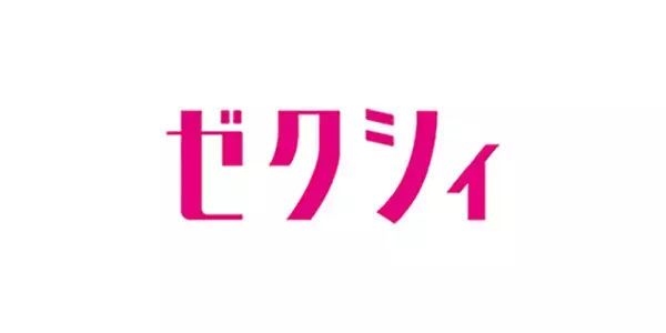 恋愛リアリティーショーで話題のあみ＆こうへいがついに挙式！共演メンバーも祝福！ 感動の結婚式に密着