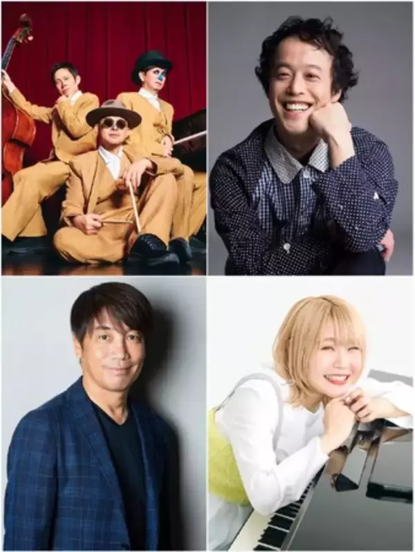 平日の午後を彩るJFNのワイド番組『レコレール』に豪華ゲストが連日登場！6月1日（月）～6月4日（木）の4日間、H ZETTRIO、やついいちろう、中西哲生、ハラミちゃんが出演！