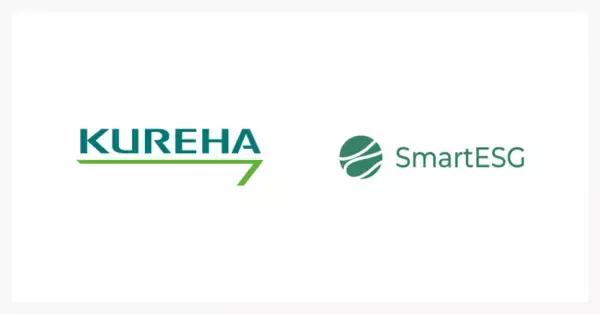 クレハに、サステナビリティ情報開示支援クラウド「SmartESG」と、AIによる回答案生成サービス「Answer Ease」を提供