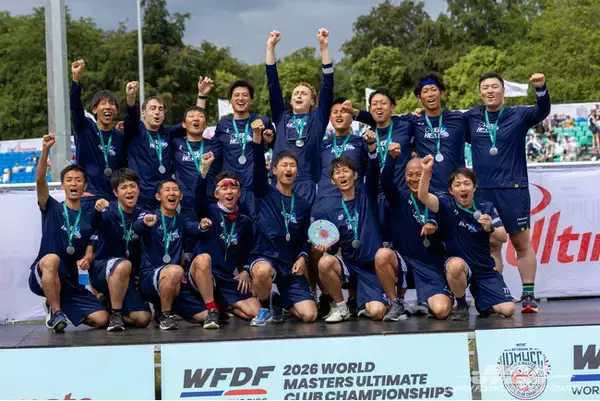 日本からは5チームが出場！うち、2チームがSOTG賞を受賞しました！[WFDF2026世界マスターズアルティメットクラブチーム選手権大会]