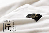 「「Silk Aura 匠 PREMIUM 掛け毛布」2026年9月1日より価格改定のお知らせ」の画像1