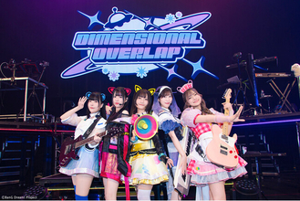 BanG Dream! 13th☆LIVEDAY2 : 夢限大みゅーたいぷ「DIMENSIONAL OVERLAP」開催報告