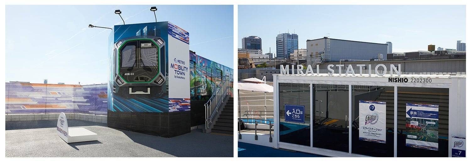 未来の鉄道インフラを支える挑戦～Osaka Metroに純水素型燃料電池と太陽光発電システムを納入