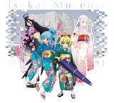 「『異世界みゅーじあむ』沖縄にて開催決定！4月1日（金）～5月8日（日）にて、那覇空港にて開催！」の画像1