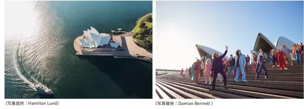 世界遺産「シドニー・オペラ・ハウス」誕生50年を祝う新動画公開！