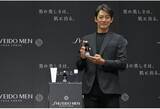 「『SHISEIDO MEN 新プロモーション発表会』新アンバサダー　反町隆史さんが登場！男の美しさは、肌に出る。反町さんが普段から心がけていることは、「肌のルーティン」」の画像1