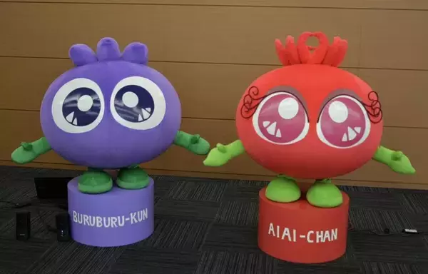 SNSで話題のわかさ生活公式キャラクター「ブルブルくん」「アイアイちゃん」がロボットに！？