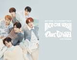 「NCT WISH 1st CONCERT TOUR ‘INTO THE WISH : Our WISH’ LIVE VIEWING 開催決定！」の画像1