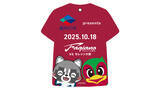 「10/18（土）ファジアーノ岡山VSセレッソ大阪にて品川リフラがプレゼンツマッチを開催します」の画像1