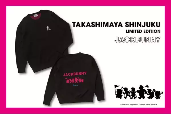 『ドラえもん』とゴルフアパレル「Jack Bunny!!（ジャックバニー）」のスペシャルコレクションから新宿高島屋別注カラーが登場！