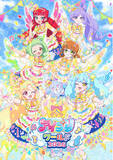 「アイプリのみんなが集まる夢のイベント！「アイプリワールド2026」2026年10月11日(日)・12日(月・祝)　幕張メッセにて開催」の画像1