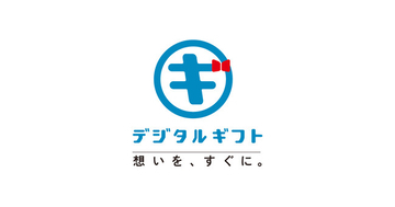 カーブスホールディングスが株主優待としてデジタルギフト(R)を採用