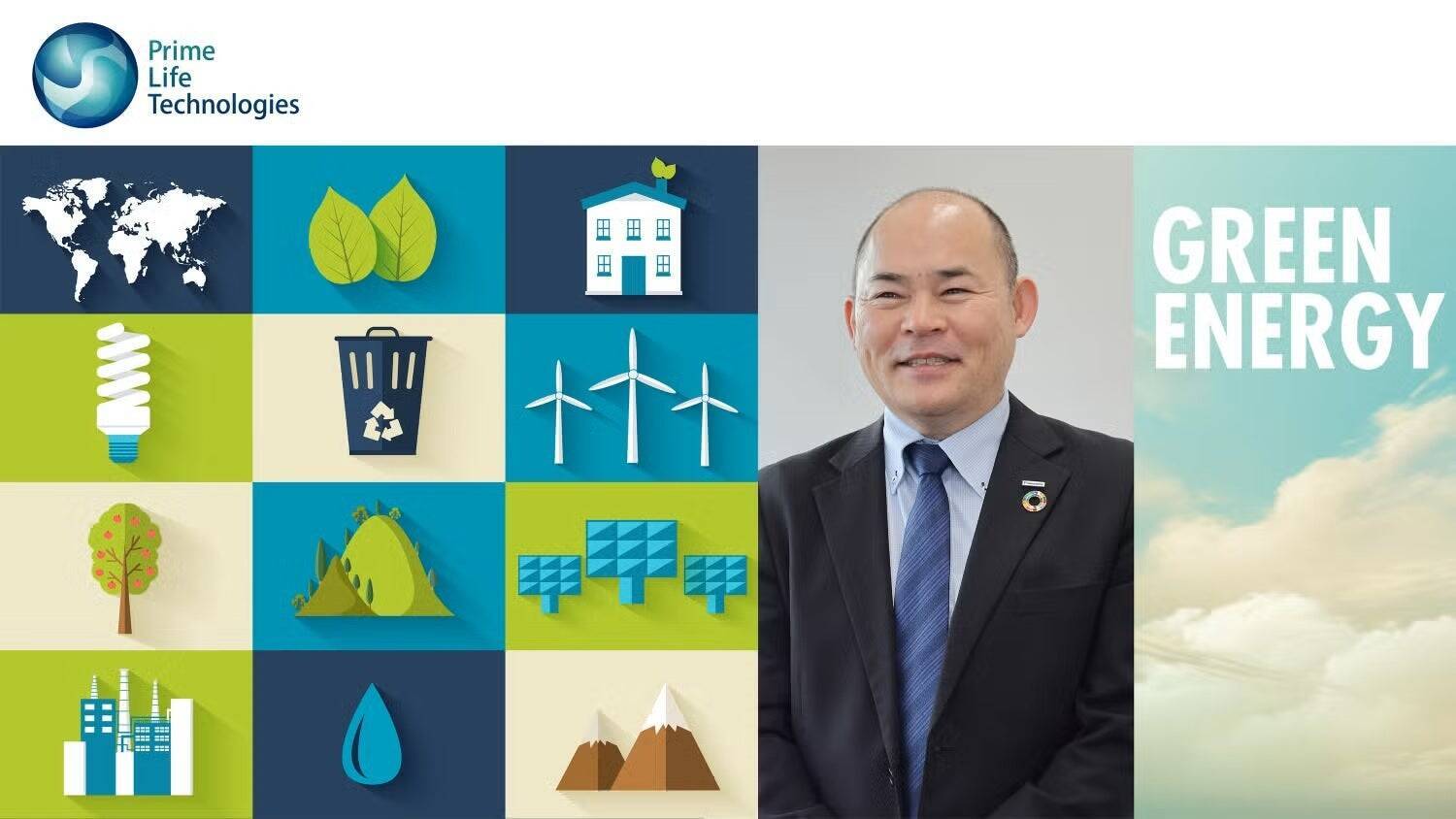 グループの一体感を醸成し、社員の成長機会を促すPLTの人的資本経営