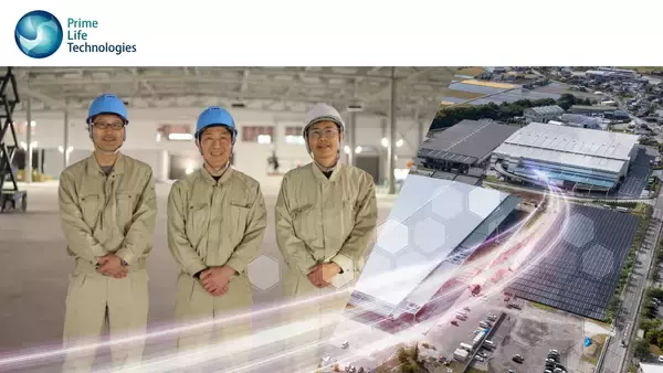 「グループの一体感を醸成し、社員の成長機会を促すPLTの人的資本経営」の画像