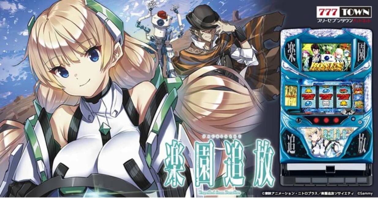 i=https%3A%2F%2Fs.eximg.jp% 