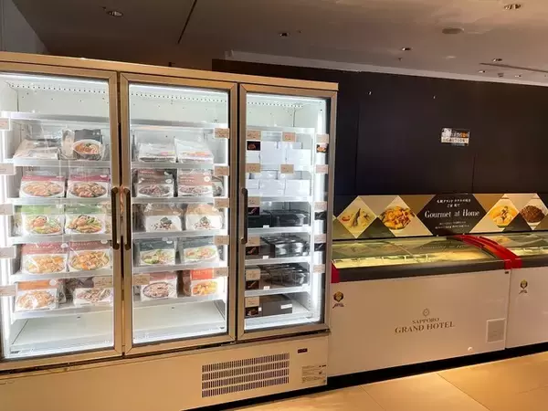 【札幌グランドホテル】おうちごはんにも。夏の贈り物にも。「Grand Deliコーナー」新登場　