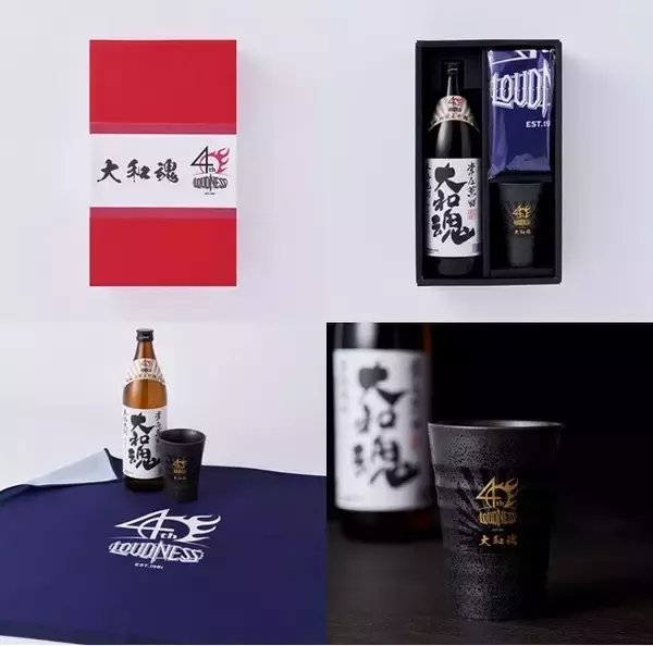 「LOUDNESS」×「江井ヶ嶋酒造」スペシャルギフト発売記念「セブンネットショッピング」にて「LOUDNESS我武者羅グッズ」販売開始！