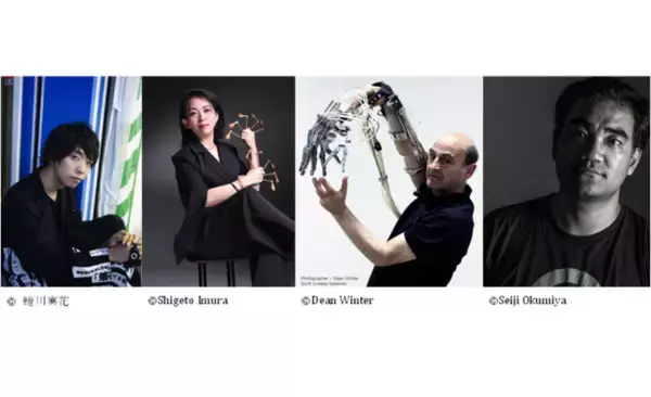 落合陽一 演出&出演！『HUMAN / CODE ENSEMBLE ヒューマン・コード・アンサンブル』9月6日（火）10:00～クラウドファンディングREADYFOR によるご支援受付開始！