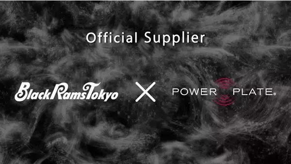 リコーブラックラムズ東京、株式会社プロティア・ジャパンとオフィシャルサプライヤー契約継続のお知らせ