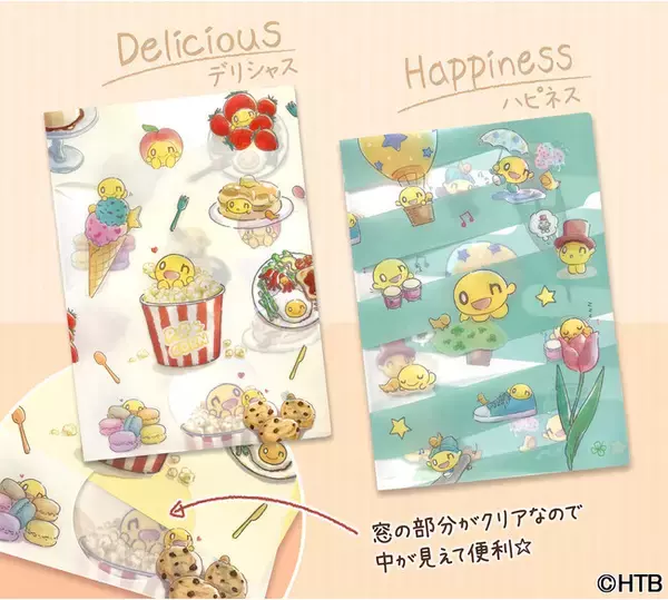 onちゃんの可愛らしいイラストにほっこり…「onchan_illustrations」グッズ新登場！