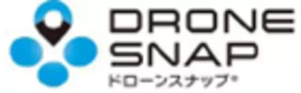 三井E&Sとゼンリンデータコムが、ドローン自動飛行点検ルート生成アプリケーション「ドローンスナップ」を販売開始