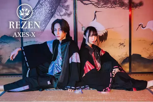 【新たな“和×モードの世界観”を身に纏う】性別問わず着られる和風ブランド「REZEN AXES-X」誕生
