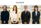 「「着る眼鏡」のEYEVAN、新卒初任給を30万円に引き上げ ― 次代を担う才能への投資で、100年ブランドへの歩みを加速」の画像1